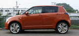 Air Runner Air Suspension Struts - Suzuki Swift ZC/ZD11.21S #3001