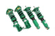 Tein 89-94 Nissan 240SX/89-99 180SX/88-93 Silvia Flex Z Coilovers