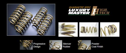 Tein 92-96 Prelude H. Tech Springs