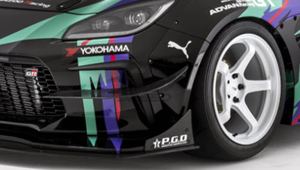 HKS 2022 Toyota GR86 Body Kit TYPE-R Canard