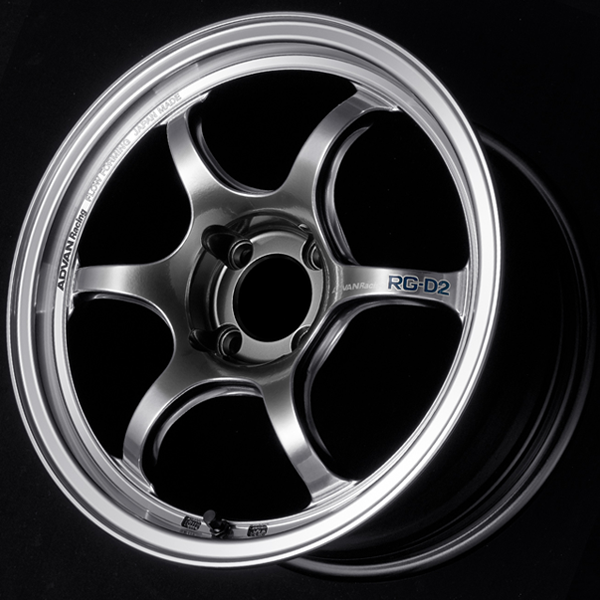Advan RG-D2 15x7.0 +42 4x100 Machining and Racing Hyper Black Wheel