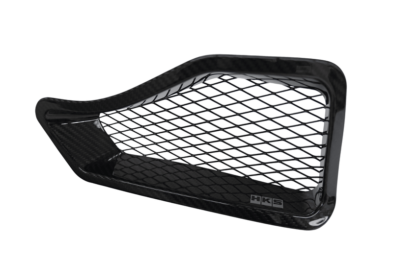 HKS Honda Civic Type R (FL5) Oil Cooler Carbon Fiber Air Duct