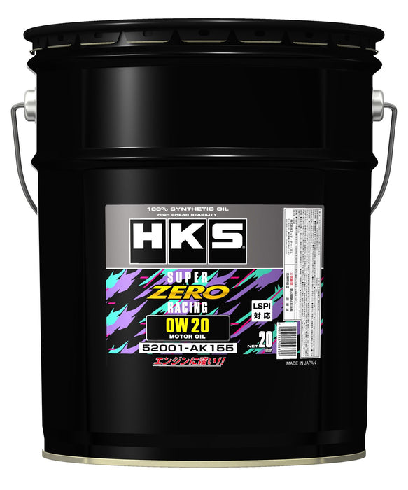 HKS SUPER RACING OIL 0W-20 20L