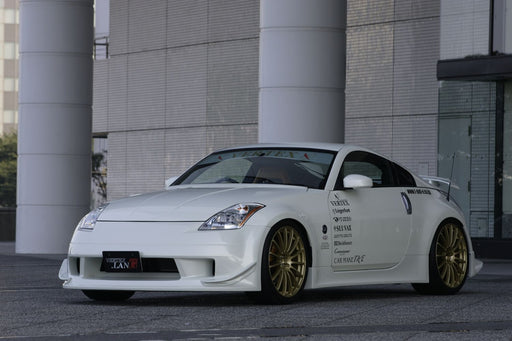 Lang R System Body Kit (Large Canards) for 2003-2009 Nissan Z33 350Z